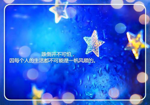 qq三国男生可爱的名字
