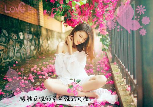 大话西游男的英文名字