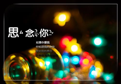 内涵游戏名字游戏情侣英文名字