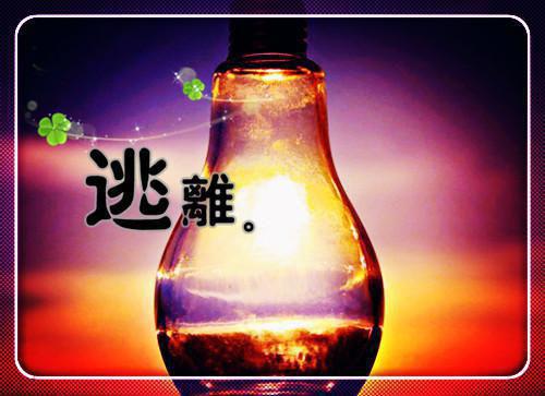 lol女性英文名字