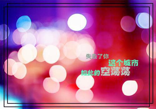 部落冲突情侣群名字大全