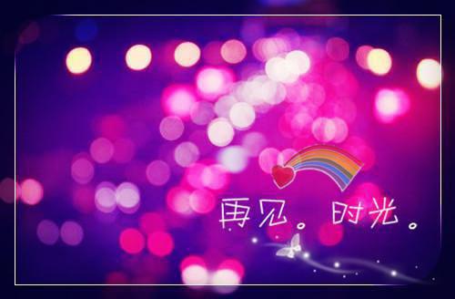 王者荣耀霸气点的游戏名字