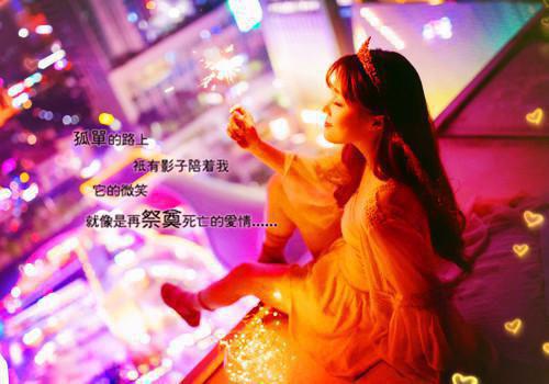 大话西游搞笑工会名字大全