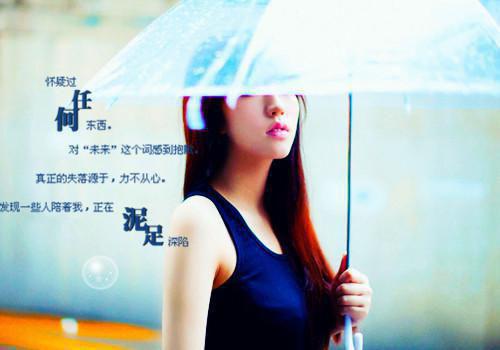 征途名字游戏情侣名字大全