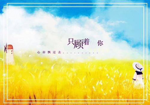 死骑名字情侣相册名字