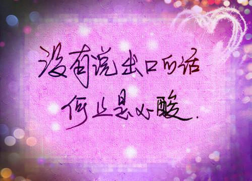 三国杀女孩子好听名字