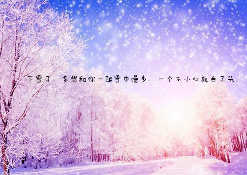 最强蜗牛2个字的情侣名字大全