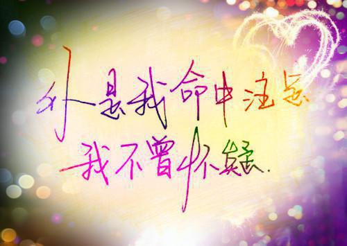 qq飞车英文名字女