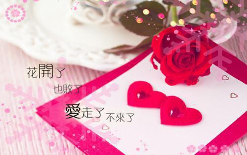 天策名字情侣群名字