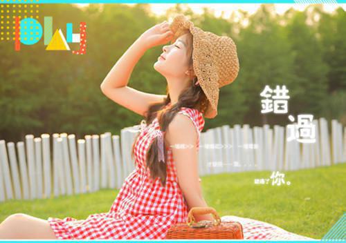 火影忍者英语名字女生