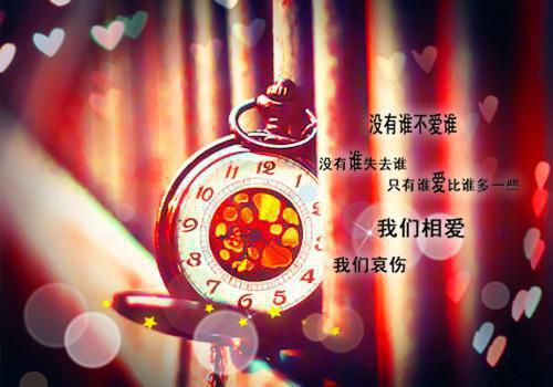 炉石传说个性男生名字
