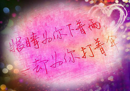 炉石传说游戏名字情侣
