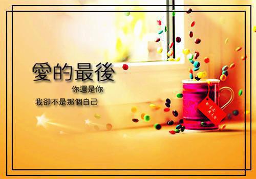 温黎厉靳时是啥小说 温黎厉靳时免费阅读无广告