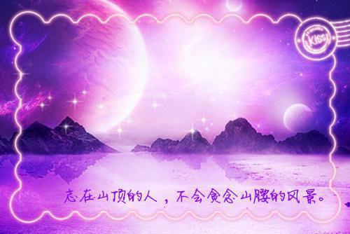 qq飞车好听女孩名字