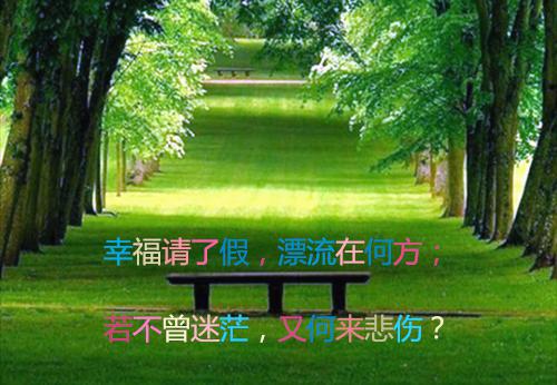 吃鸡可爱女生游戏名字