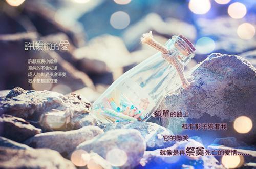 劲舞名字大全网络情侣名字