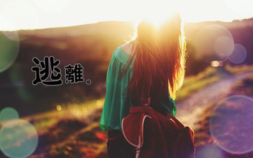 非主流名字符号个性情侣名字