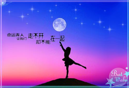天涯明月刀男孩的英语名字