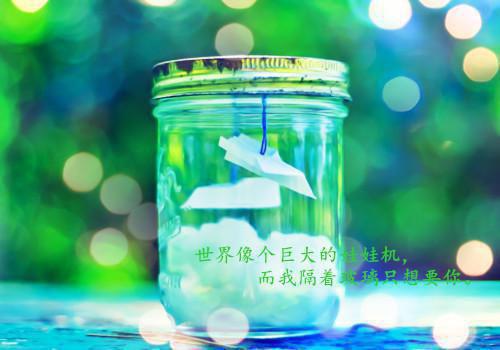 网络名字英语情侣名字