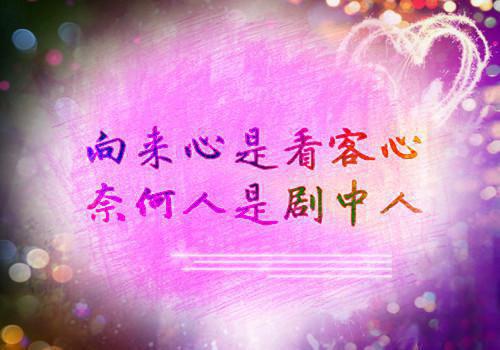 传奇网络游戏的名字