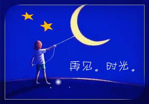 兽人战士名字情侣英文名字
