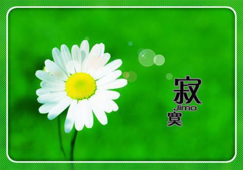 龙之谷名字符号英语情侣名字