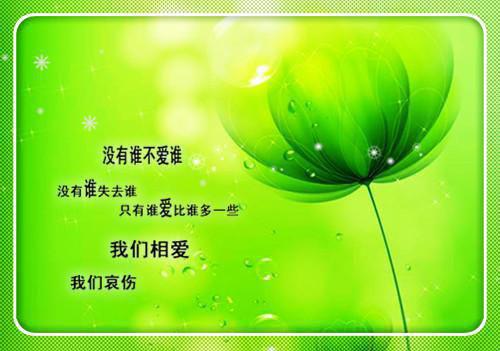 少年三国志好听的女孩英文名字