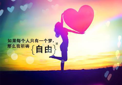 yy名字大全情侣群名字