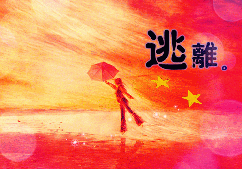 天策名字游戏情侣名字大全