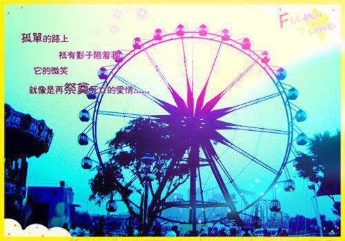 完美国际好听男孩名字