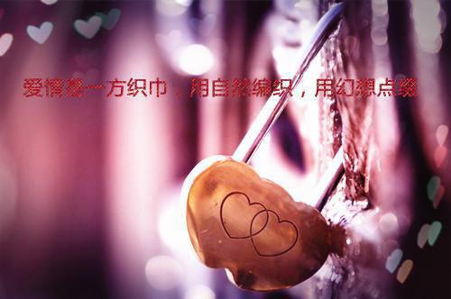 cf手游好听霸气的游戏名字