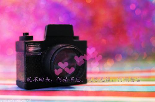 经典游戏名字英语情侣名字