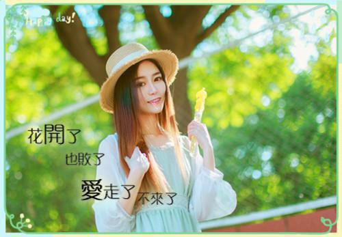 绝地求生游戏英文情侣名字大全