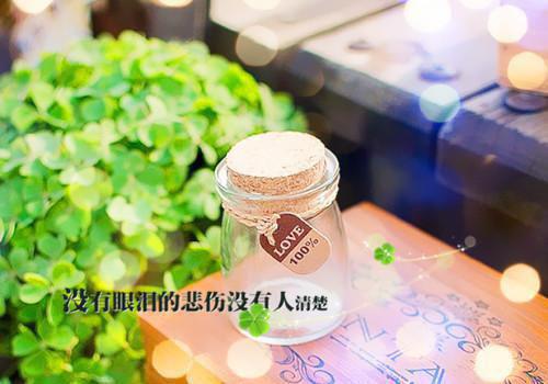 斗战神名字情侣名字