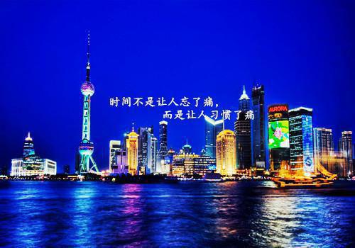 酷酷名字情侣的名字