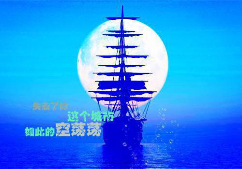 魔域可爱情侣名字大全