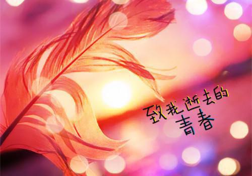 和平精英名字大全情侣空间名字