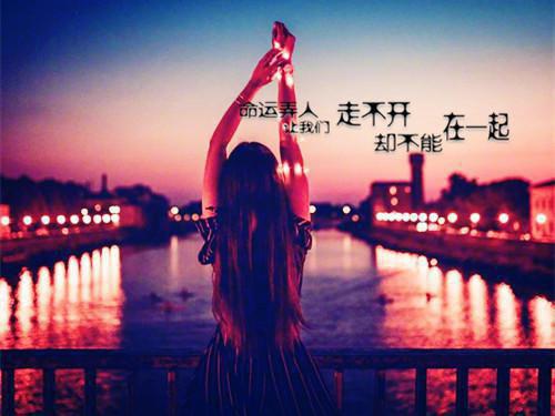 部落冲突诗意情侣名字大全