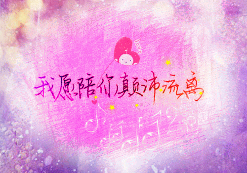 明日之后个性女孩名字