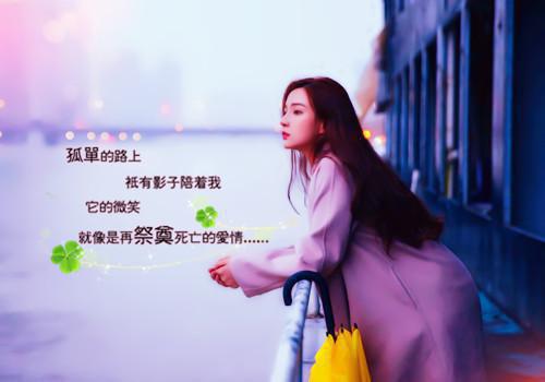 元气骑士梦幻搞笑名字大全
