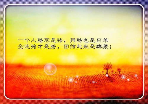梦幻西游男孩好听名字