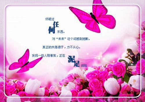 游戏帅气名字游戏情侣名字大全