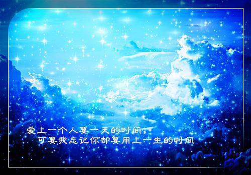 法文名字英文情侣名字大全