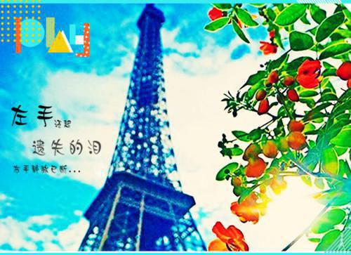 可爱英文名字游戏名字情侣