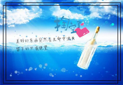 传奇搞笑游戏家族名字