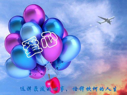 天龙八部帅气的网络游戏名字