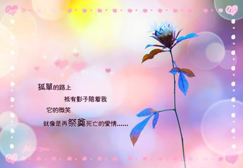 魔域男孩名字