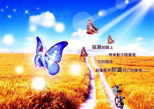 伤心名字游戏情侣名字大全