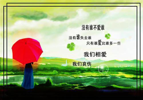 非人学院霸气游戏名字