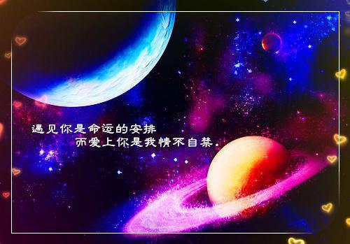 天涯明月刀男孩好名字大全